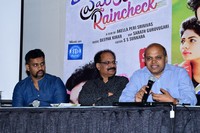 Premaku Raincheck Pre Release Photos